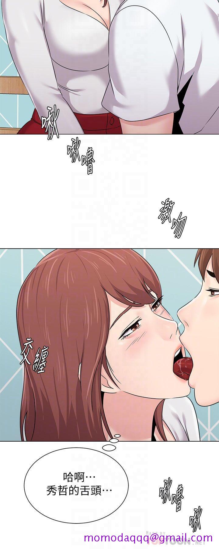 堕落教师[h漫]韩漫全集-堕落教师-第74話-女人都無法抗拒的魅力无删减无遮挡章节图片 