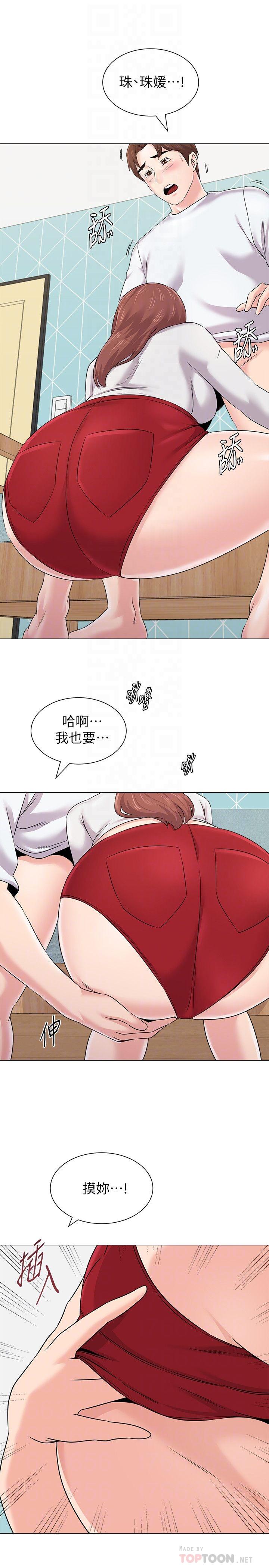 堕落教师[h漫]韩漫全集-堕落教师-第74話-女人都無法抗拒的魅力无删减无遮挡章节图片 