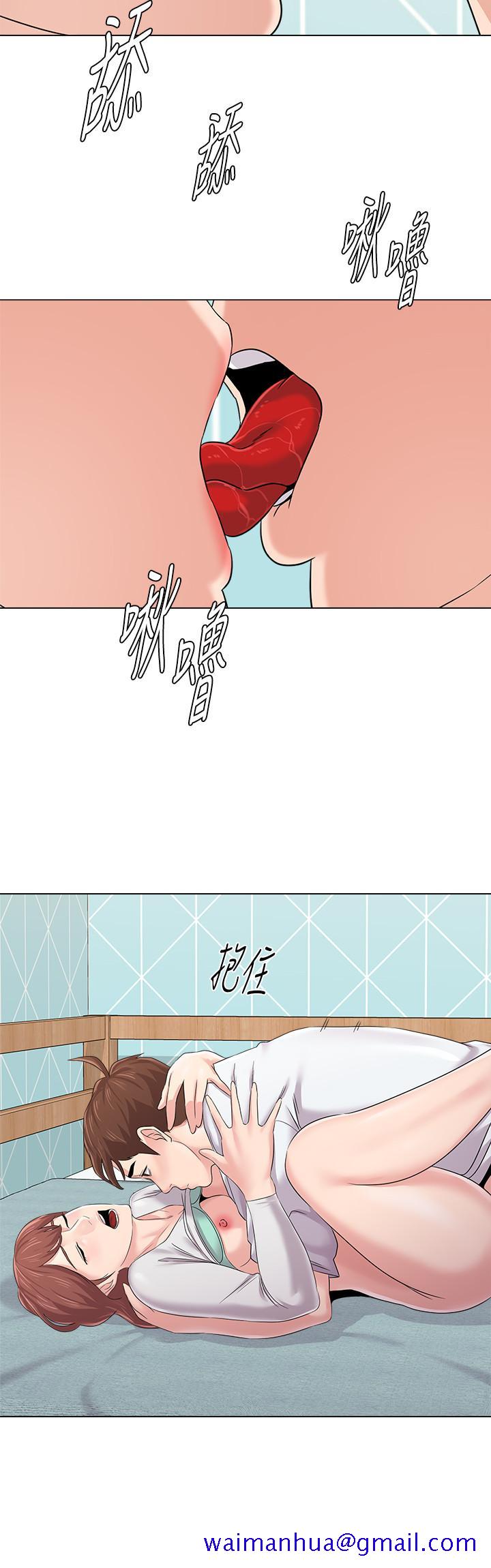 堕落教师[h漫]韩漫全集-堕落教师-第75話-欲求不滿无删减无遮挡章节图片 