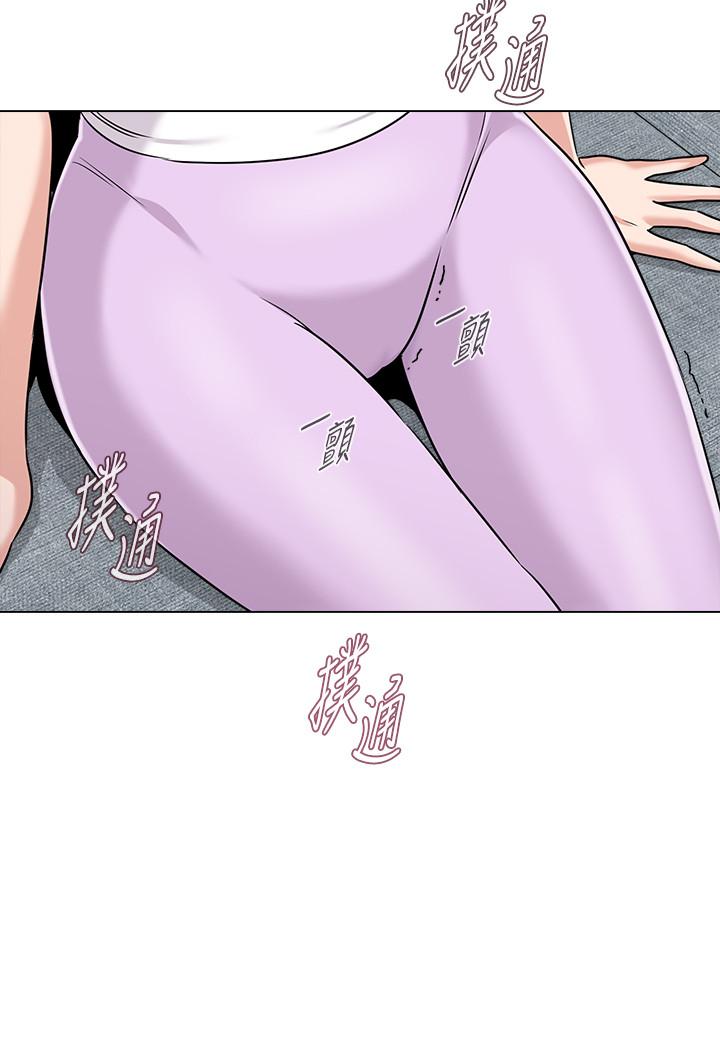 堕落教师[h漫]韩漫全集-堕落教师-第76話-姐姐感受到了秀哲的男人味无删减无遮挡章节图片 