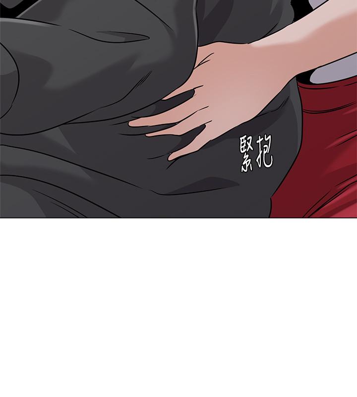 堕落教师[h漫]韩漫全集-堕落教师-第77話-去學校堵寶英的流氓无删减无遮挡章节图片 