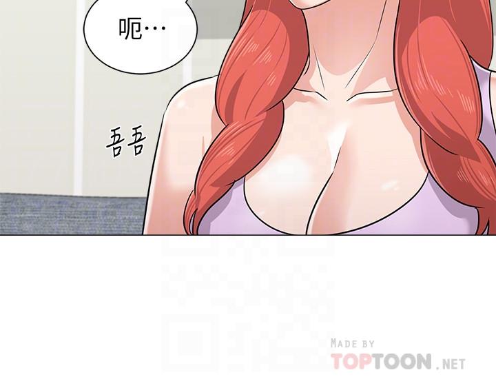 堕落教师[h漫]韩漫全集-堕落教师-第77話-去學校堵寶英的流氓无删减无遮挡章节图片 