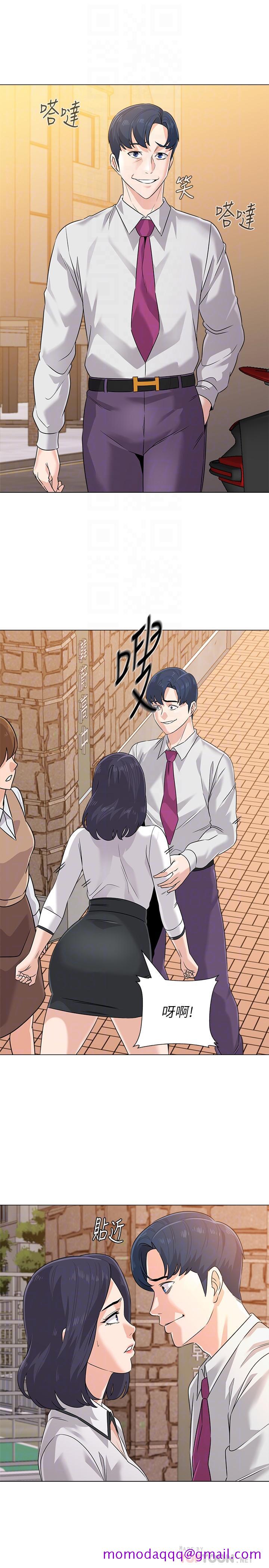 堕落教师[h漫]韩漫全集-堕落教师-第78話-雄性的瘋狂舉動无删减无遮挡章节图片 