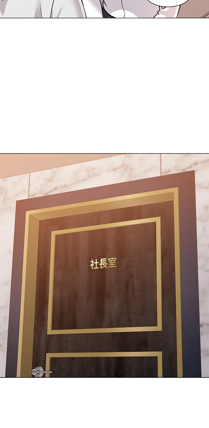 堕落教师[h漫]韩漫全集-堕落教师-第78話-雄性的瘋狂舉動无删减无遮挡章节图片 