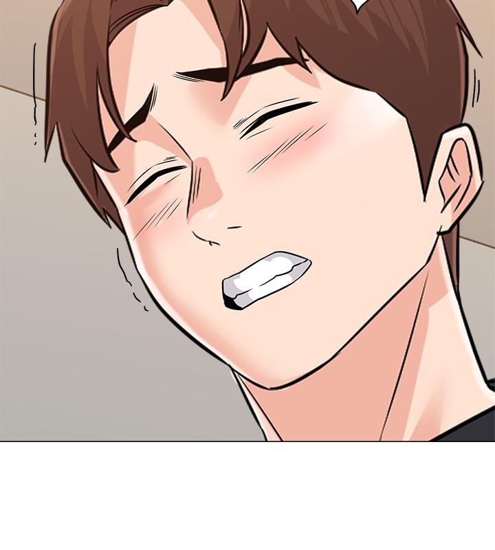 堕落教师[h漫]韩漫全集-堕落教师-第80話-寶英老師交男友了无删减无遮挡章节图片 