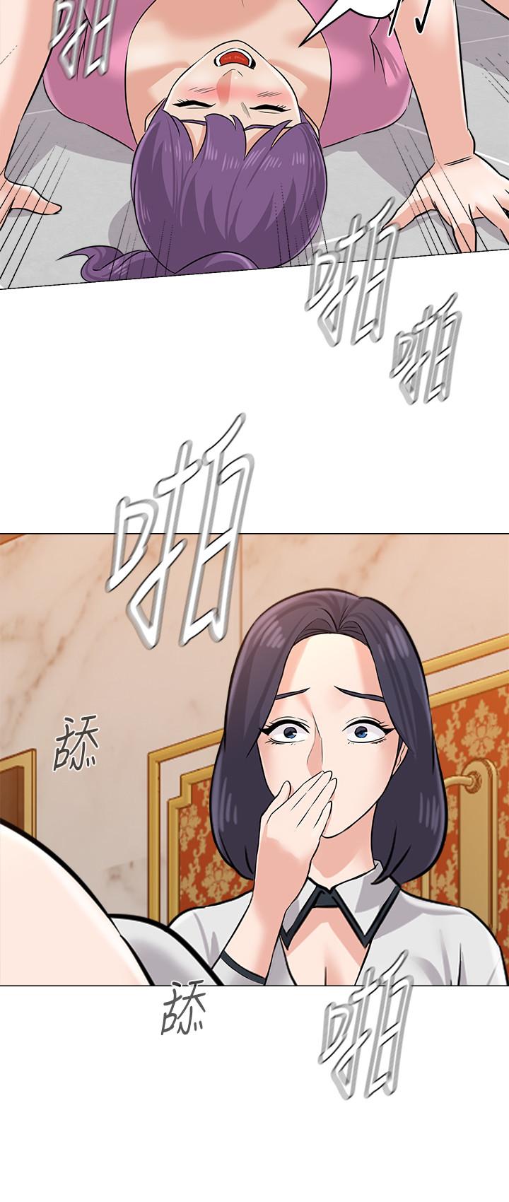 堕落教师[h漫]韩漫全集-堕落教师-第81話-寶英，輪到你了无删减无遮挡章节图片 
