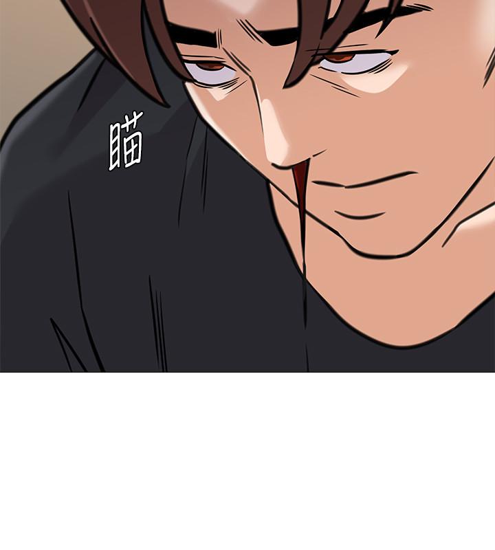 堕落教师[h漫]韩漫全集-堕落教师-第82話-被反過來教訓无删减无遮挡章节图片 