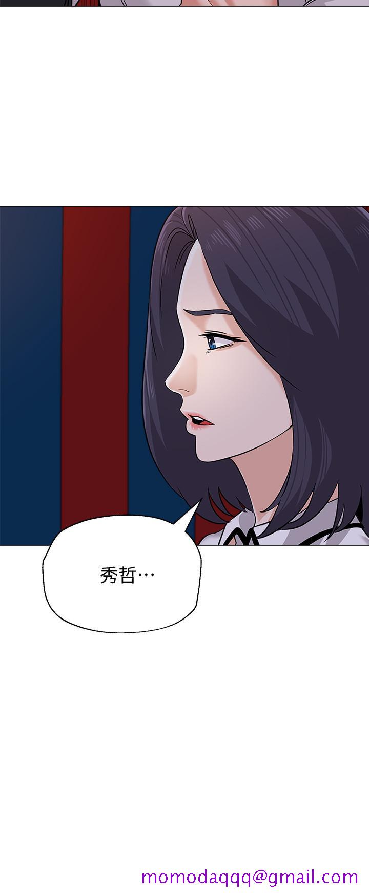 堕落教师[h漫]韩漫全集-堕落教师-第82話-被反過來教訓无删减无遮挡章节图片 