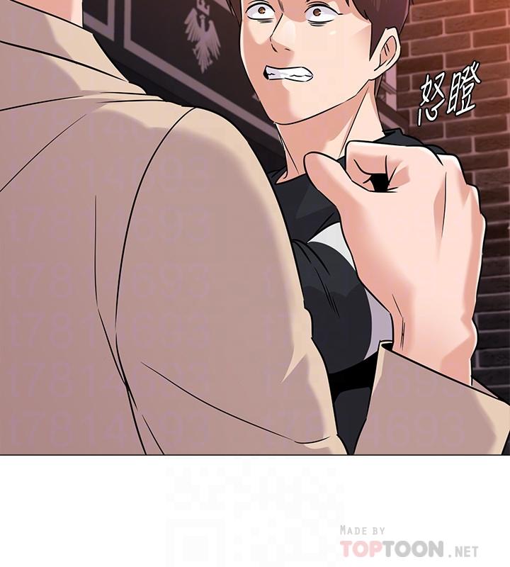 堕落教师[h漫]韩漫全集-堕落教师-第82話-被反過來教訓无删减无遮挡章节图片 
