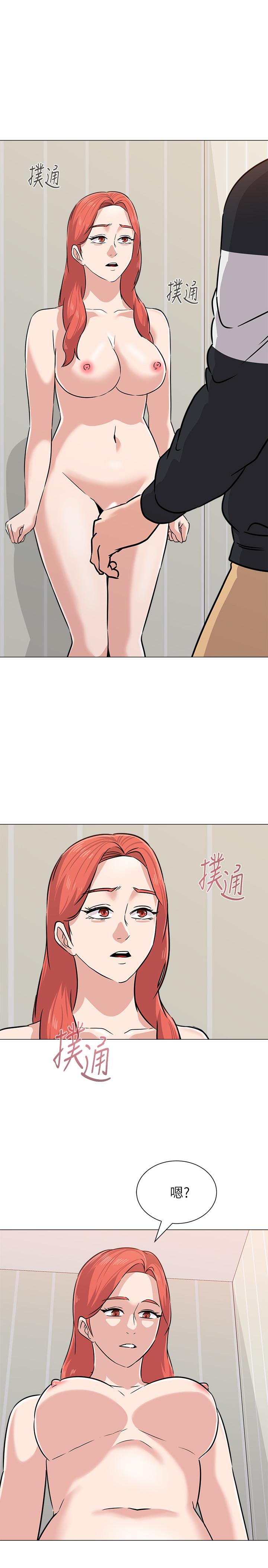 堕落教师[h漫]韩漫全集-堕落教师-第83話-化身為暴怒猛獸的秀哲无删减无遮挡章节图片 