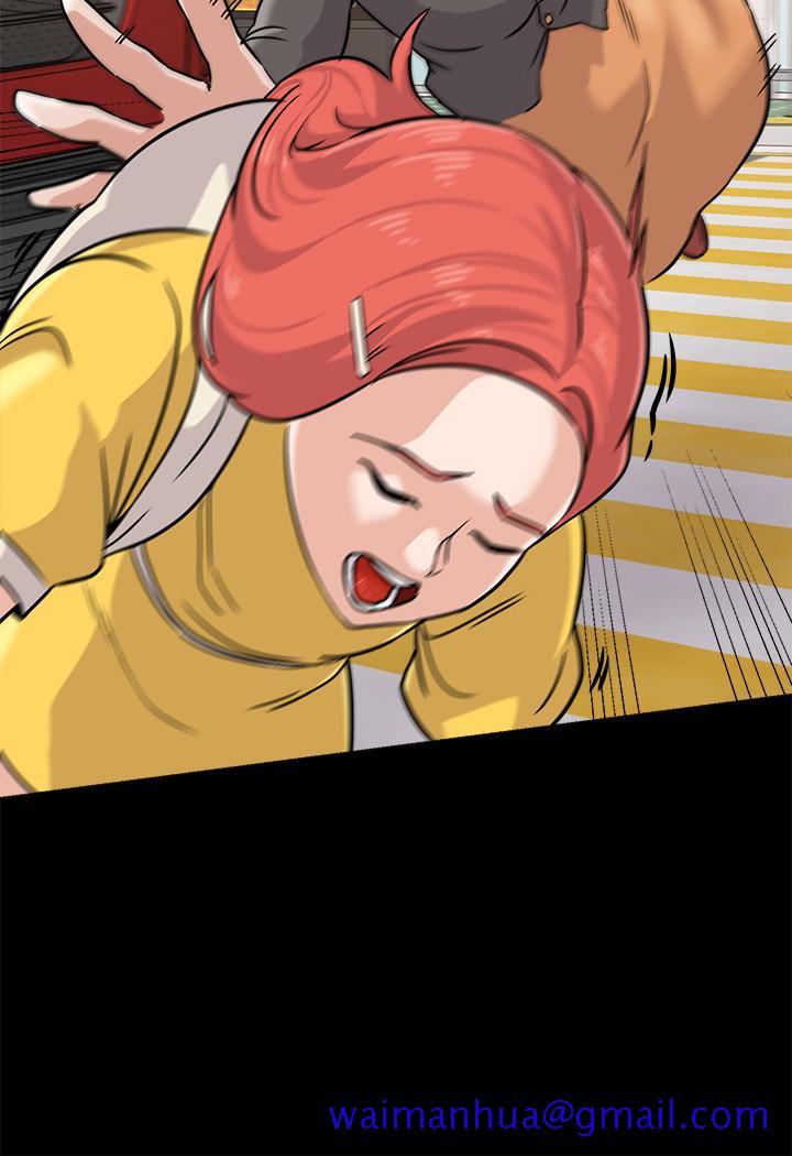 堕落教师[h漫]韩漫全集-堕落教师-第84話-你沒資格當我姐无删减无遮挡章节图片 