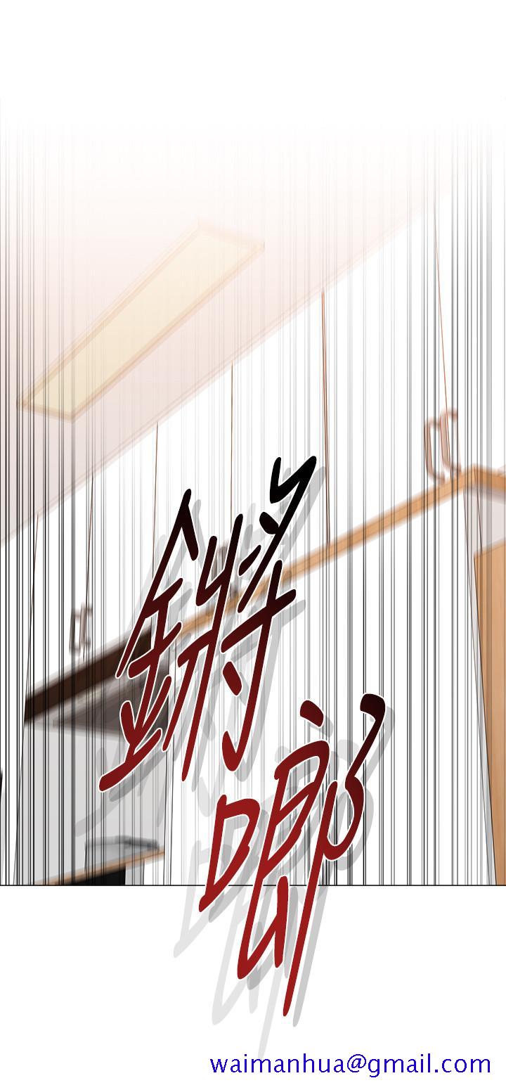 堕落教师[h漫]韩漫全集-堕落教师-第85話-你為什麼不正眼看我无删减无遮挡章节图片 