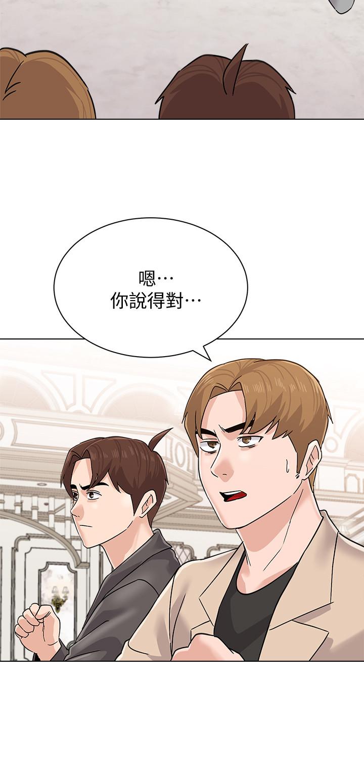 堕落教师[h漫]韩漫全集-堕落教师-第87話-孤注一擲的傑西卡无删减无遮挡章节图片 