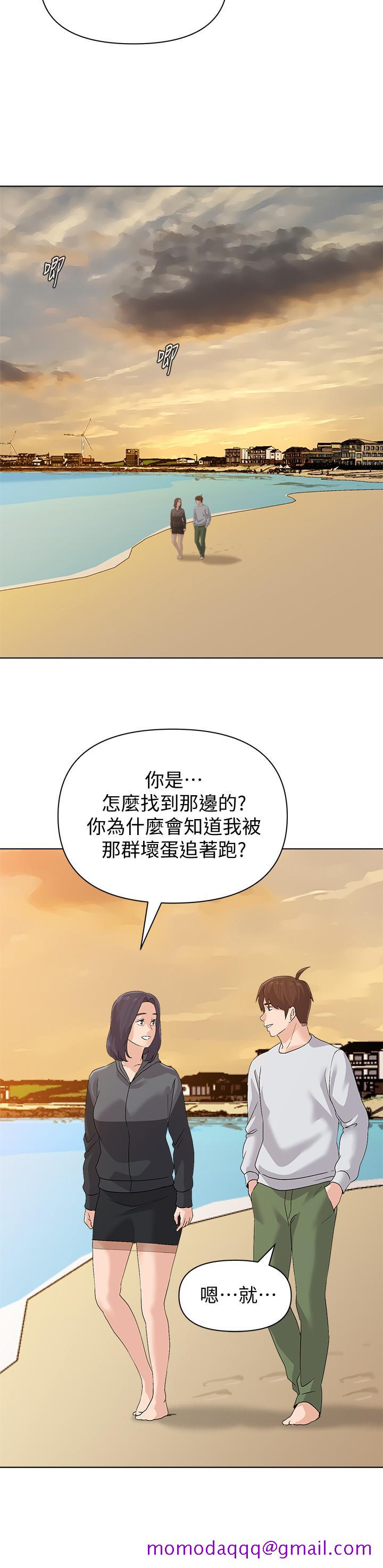 堕落教师[h漫]韩漫全集-堕落教师-第91話-老師，我會保護你无删减无遮挡章节图片 