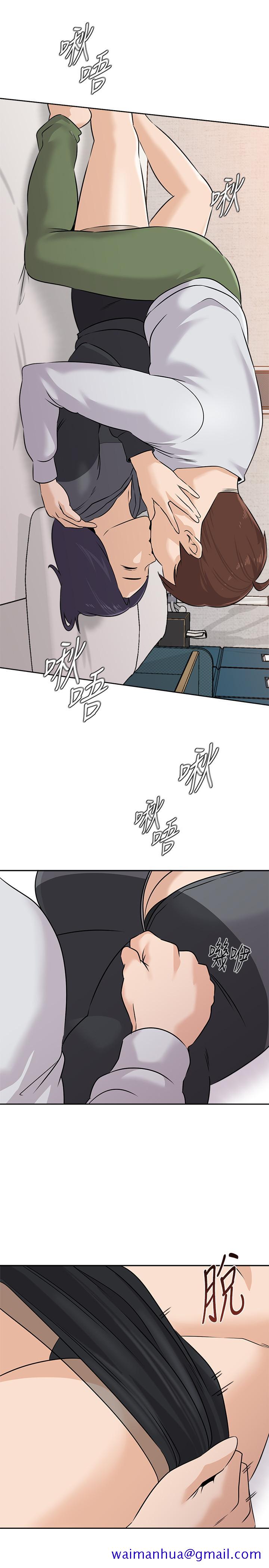 堕落教师[h漫]韩漫全集-堕落教师-第92話-直搗敵營无删减无遮挡章节图片 