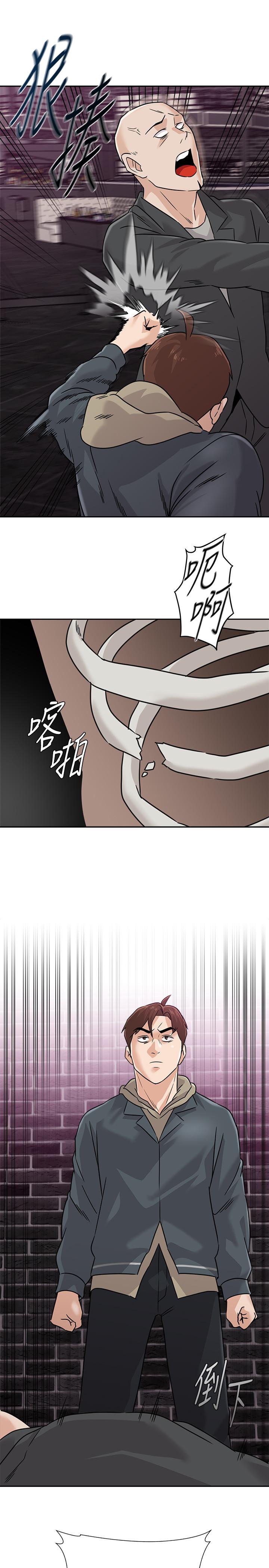 堕落教师[h漫]韩漫全集-堕落教师-第94話-一切都是為了老師无删减无遮挡章节图片 