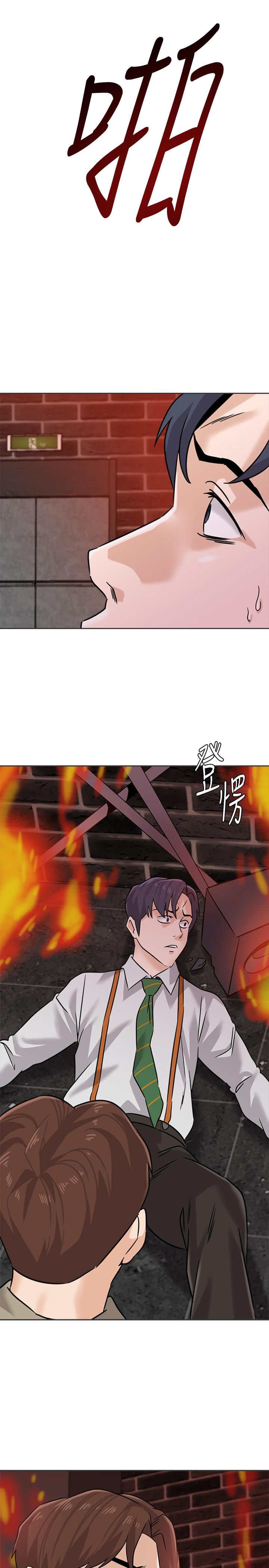 堕落教师[h漫]韩漫全集-堕落教师-第94話-一切都是為了老師无删减无遮挡章节图片 