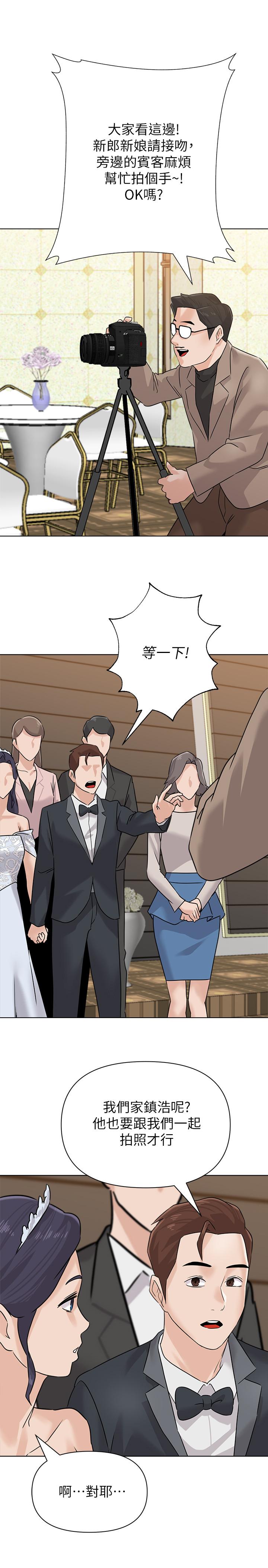 堕落教师[h漫]韩漫全集-堕落教师-最終話-重獲新生的秀哲无删减无遮挡章节图片 
