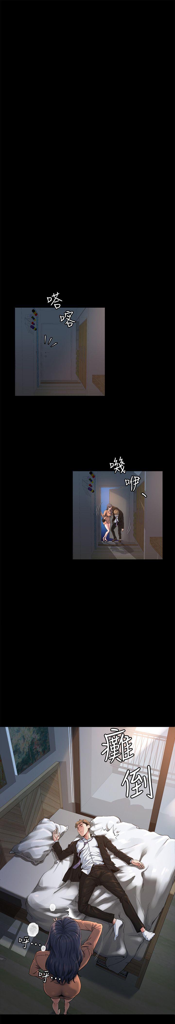 姐夫,硬起来[抖漫]韩漫全集-姊夫,硬起來-第1話-你知道我喜歡你哪一點嗎无删减无遮挡章节图片 