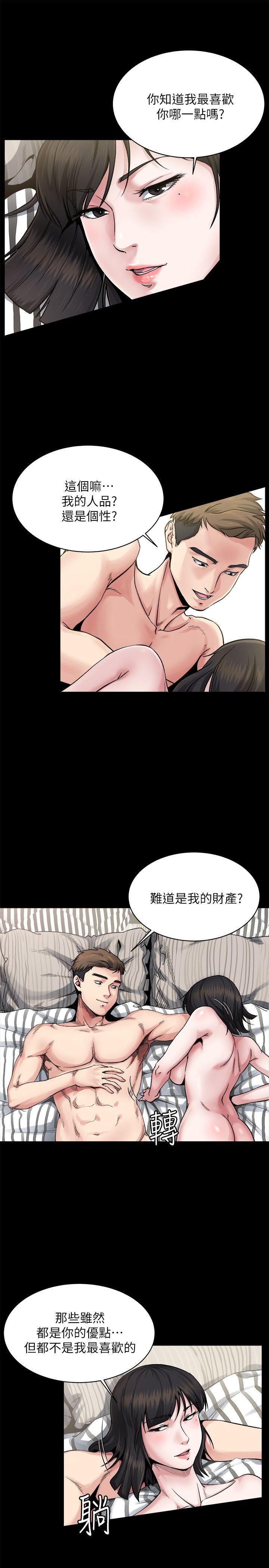 姐夫,硬起来[抖漫]韩漫全集-姊夫,硬起來-第1話-你知道我喜歡你哪一點嗎无删减无遮挡章节图片 
