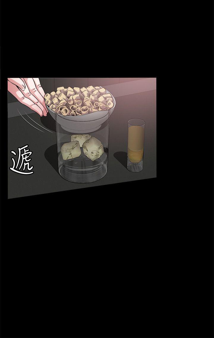 姐夫,硬起来[抖漫]韩漫全集-姊夫,硬起來-第1話-你知道我喜歡你哪一點嗎无删减无遮挡章节图片 