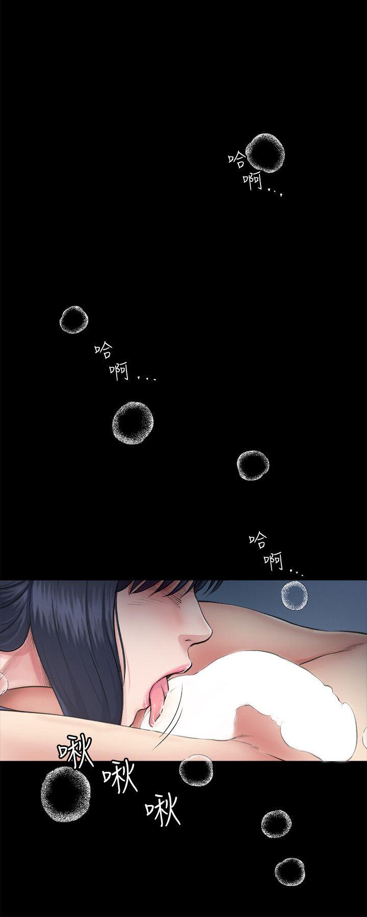 姐夫,硬起来[抖漫]韩漫全集-姊夫,硬起來-第2話-小姨子的誘惑无删减无遮挡章节图片 
