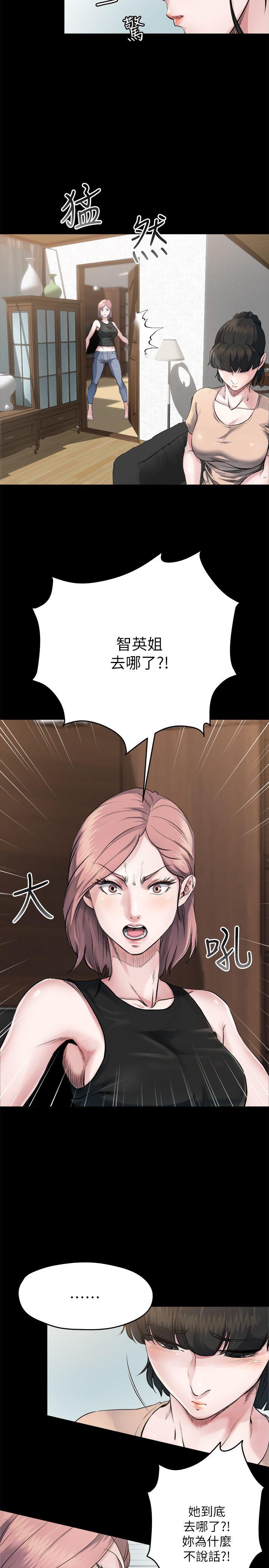 姐夫,硬起来[抖漫]韩漫全集-姊夫,硬起來-第2話-小姨子的誘惑无删减无遮挡章节图片 