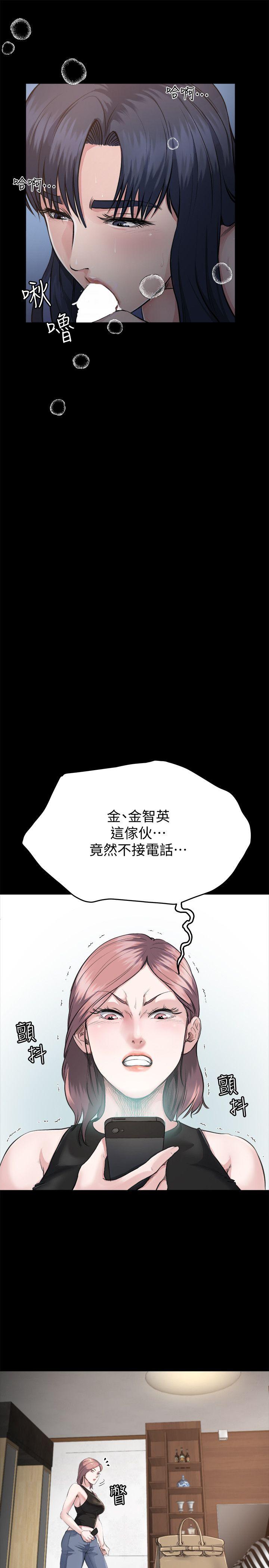 姐夫,硬起来[抖漫]韩漫全集-姊夫,硬起來-第2話-小姨子的誘惑无删减无遮挡章节图片 