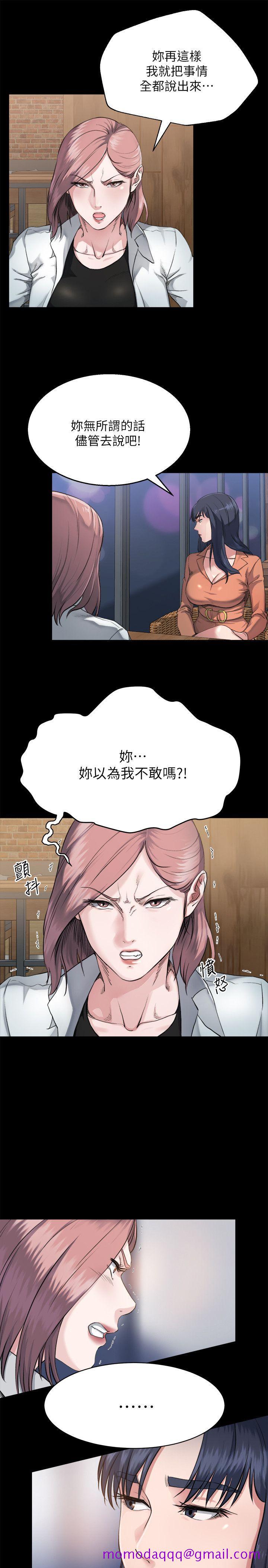 姐夫,硬起来[抖漫]韩漫全集-姊夫,硬起來-第3話-昨晚沒發生什麼事吧无删减无遮挡章节图片 