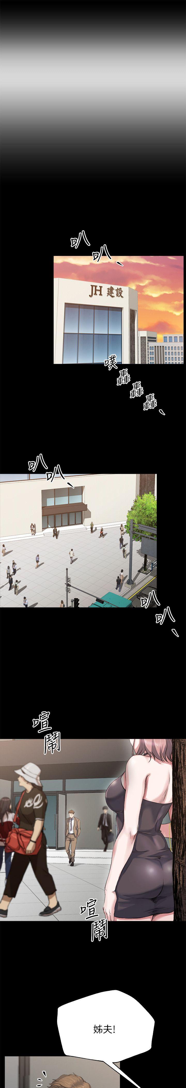 姐夫,硬起来[抖漫]韩漫全集-姊夫,硬起來-第3話-昨晚沒發生什麼事吧无删减无遮挡章节图片 