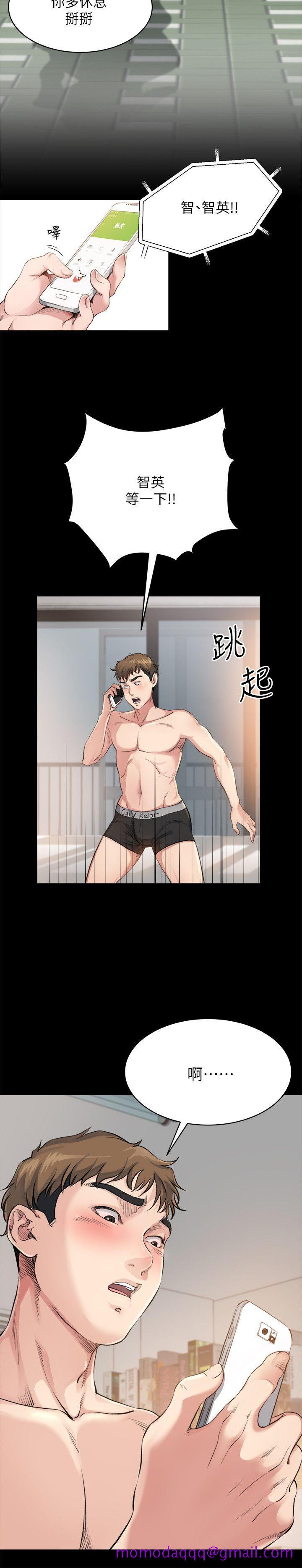 姐夫,硬起来[抖漫]韩漫全集-姊夫,硬起來-第3話-昨晚沒發生什麼事吧无删减无遮挡章节图片 