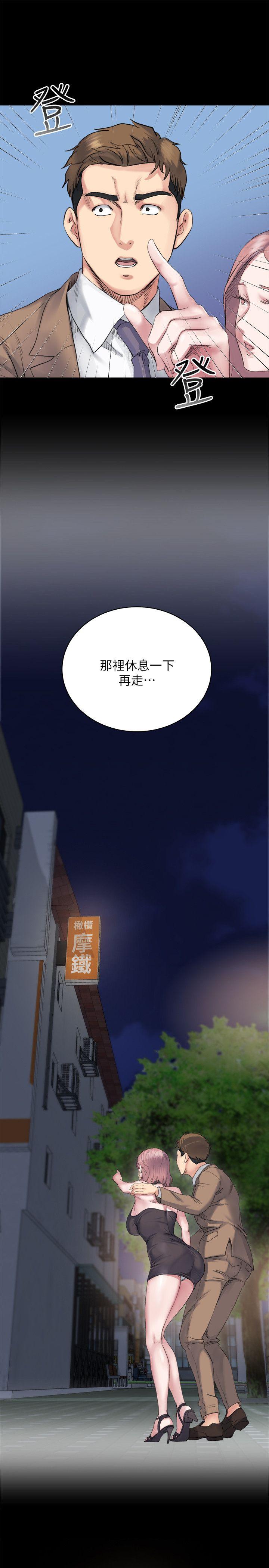 姐夫,硬起来[抖漫]韩漫全集-姊夫,硬起來-第4話-我們已經沒有姻親關係了无删减无遮挡章节图片 