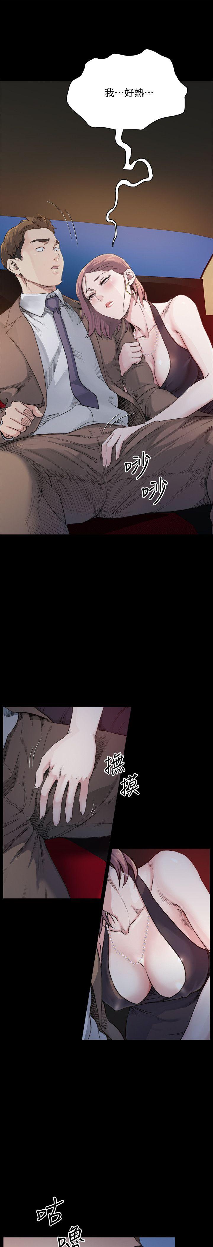 姐夫,硬起来[抖漫]韩漫全集-姊夫,硬起來-第5話-酒醉小姨子的挑逗无删减无遮挡章节图片 
