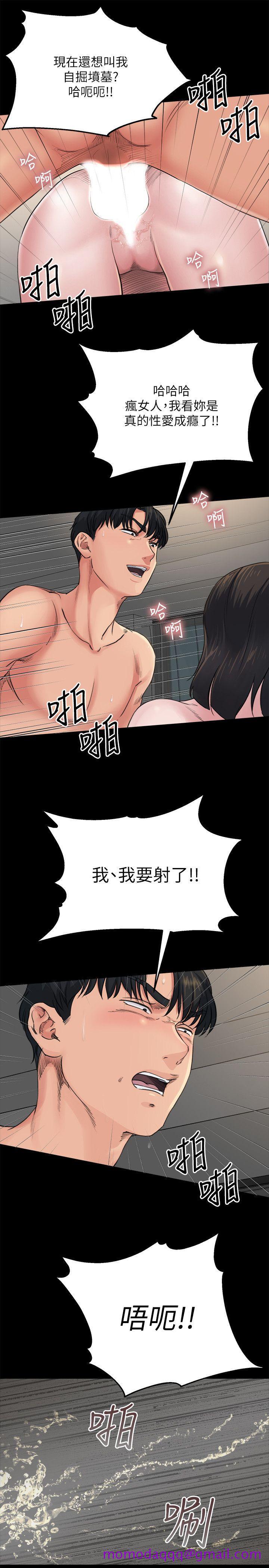 姐夫,硬起来[抖漫]韩漫全集-姊夫,硬起來-第5話-酒醉小姨子的挑逗无删减无遮挡章节图片 