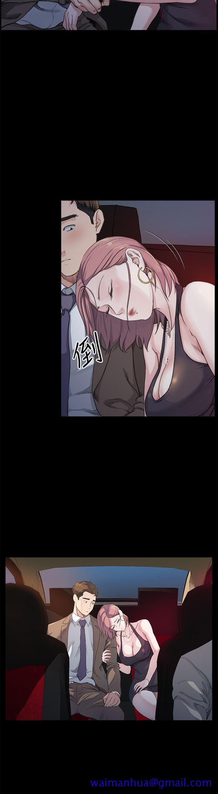 姐夫,硬起来[抖漫]韩漫全集-姊夫,硬起來-第5話-酒醉小姨子的挑逗无删减无遮挡章节图片 