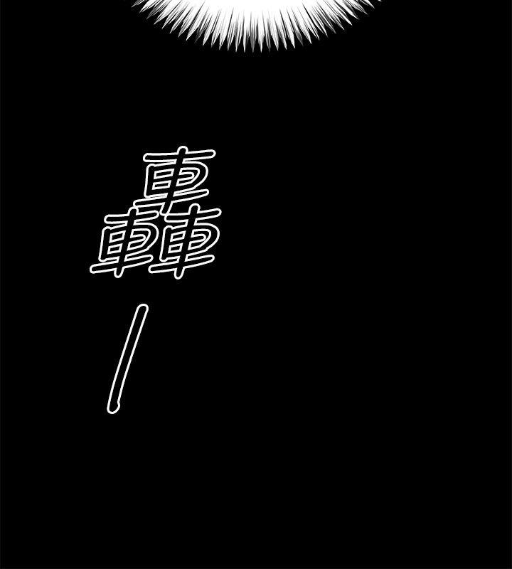 姐夫,硬起来[抖漫]韩漫全集-姊夫,硬起來-第5話-酒醉小姨子的挑逗无删减无遮挡章节图片 