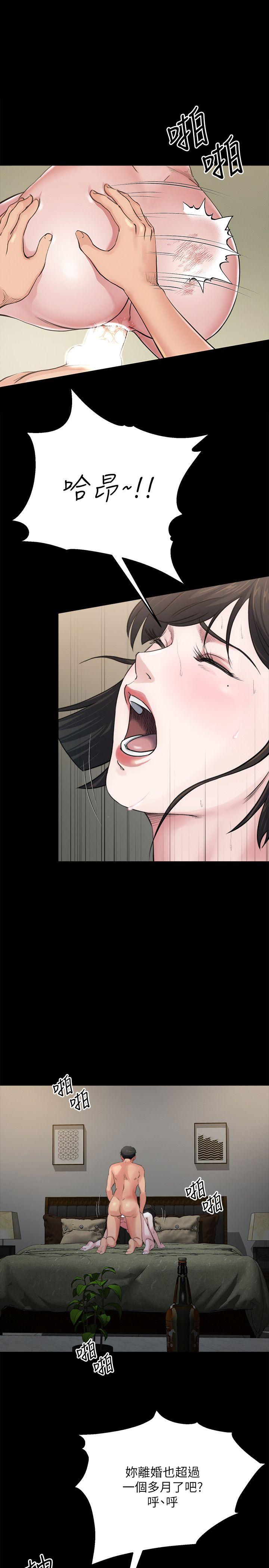 姐夫,硬起来[抖漫]韩漫全集-姊夫,硬起來-第5話-酒醉小姨子的挑逗无删减无遮挡章节图片 