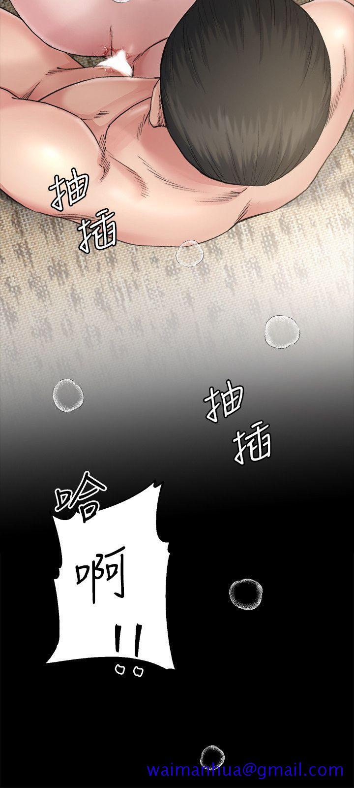 姐夫,硬起来[抖漫]韩漫全集-姊夫,硬起來-第7話-小姨子，不用這麼麻煩无删减无遮挡章节图片 