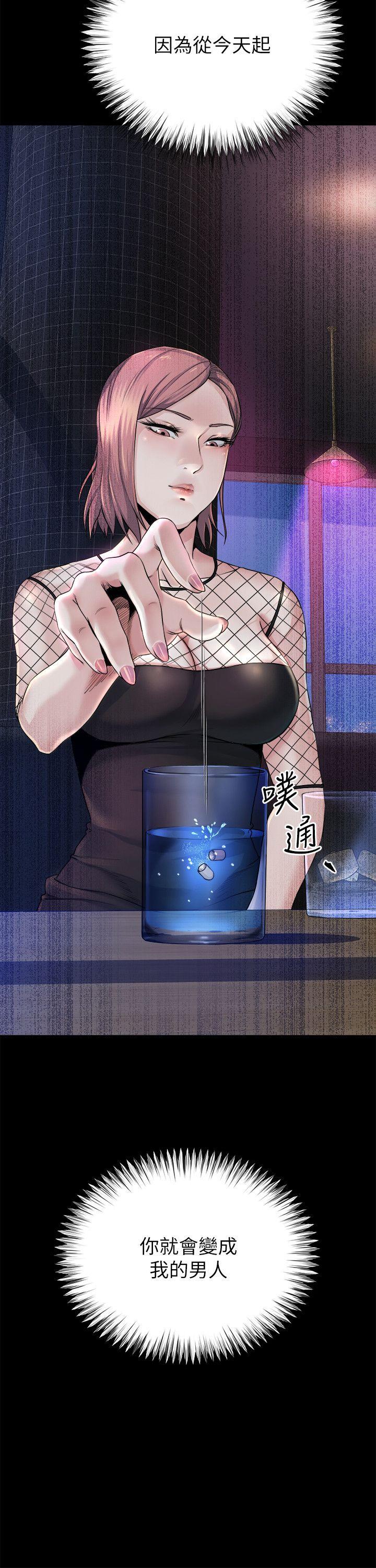 姐夫,硬起来[抖漫]韩漫全集-姊夫,硬起來-第8話-反正姊夫已經是我的囊中之物无删减无遮挡章节图片 