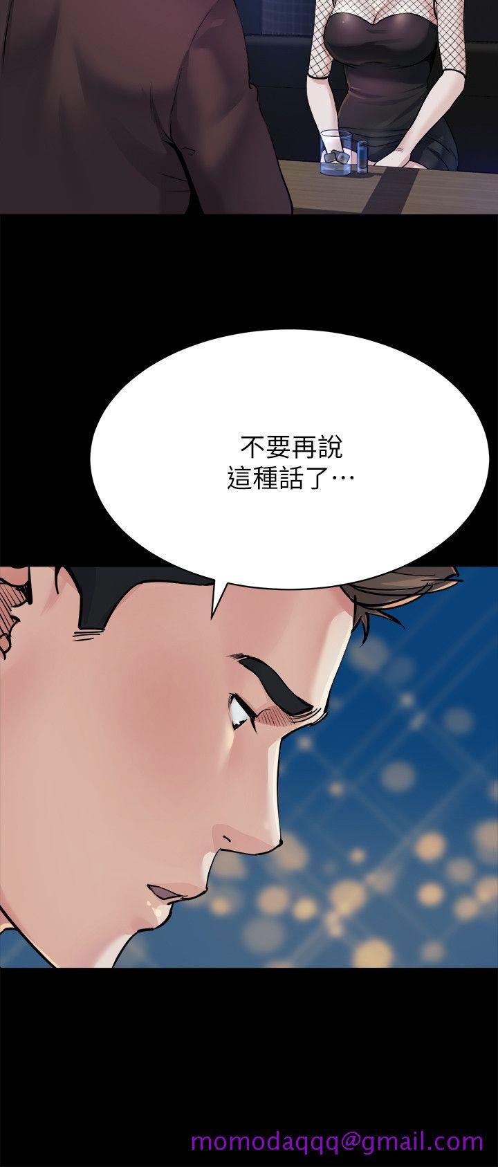 姐夫,硬起来[抖漫]韩漫全集-姊夫,硬起來-第8話-反正姊夫已經是我的囊中之物无删减无遮挡章节图片 