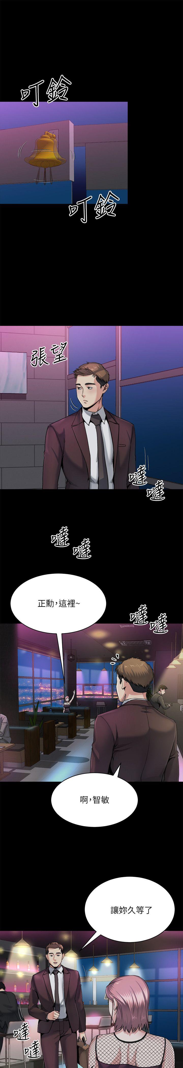 姐夫,硬起来[抖漫]韩漫全集-姊夫,硬起來-第8話-反正姊夫已經是我的囊中之物无删减无遮挡章节图片 