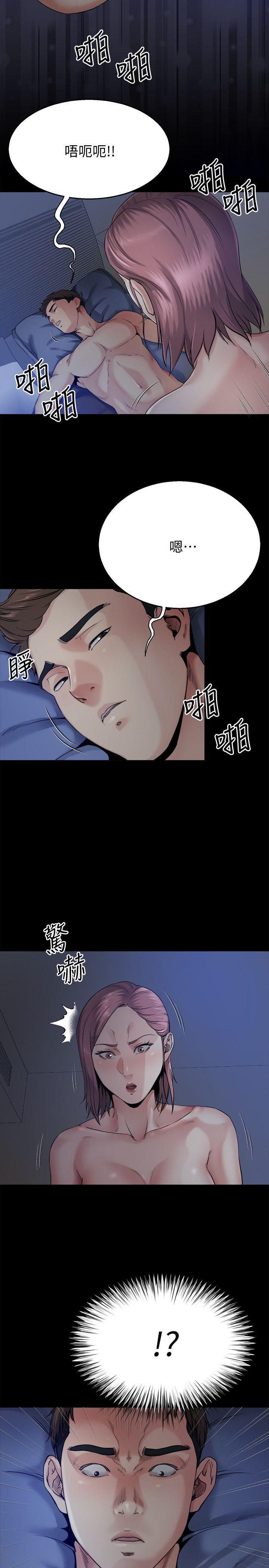 姐夫,硬起来[抖漫]韩漫全集-姊夫,硬起來-第9話-酷似前妻的智敏无删减无遮挡章节图片 
