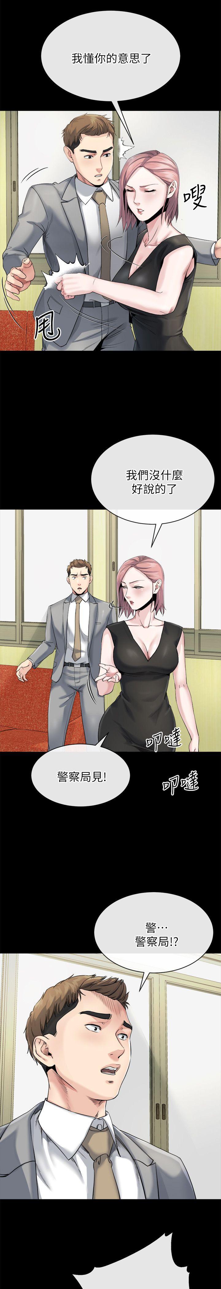 姐夫,硬起来[抖漫]韩漫全集-姊夫,硬起來-第10話-正勳的把柄无删减无遮挡章节图片 