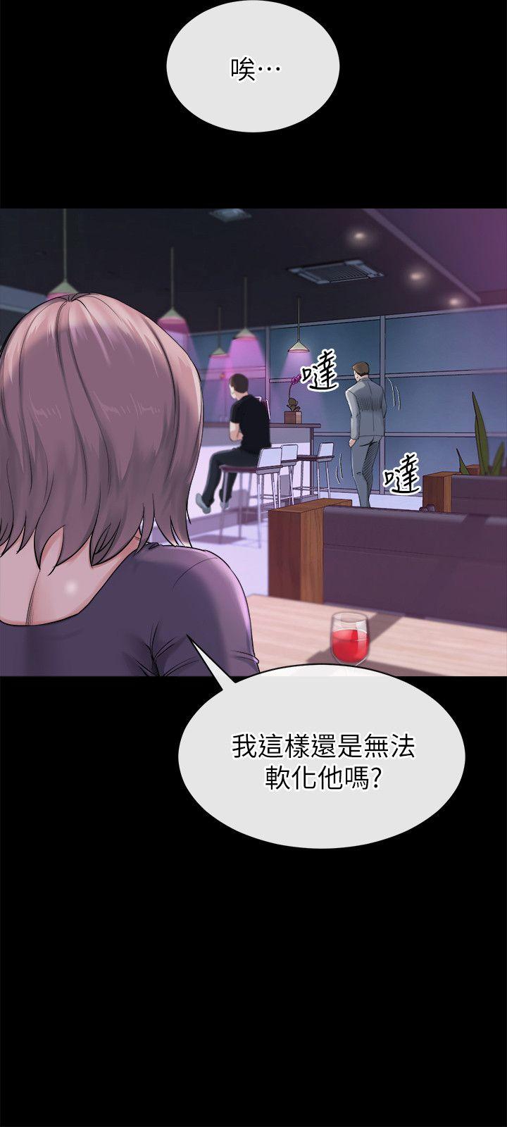 姐夫,硬起来[抖漫]韩漫全集-姊夫,硬起來-第11話-我願意當大姊的替代品无删减无遮挡章节图片 