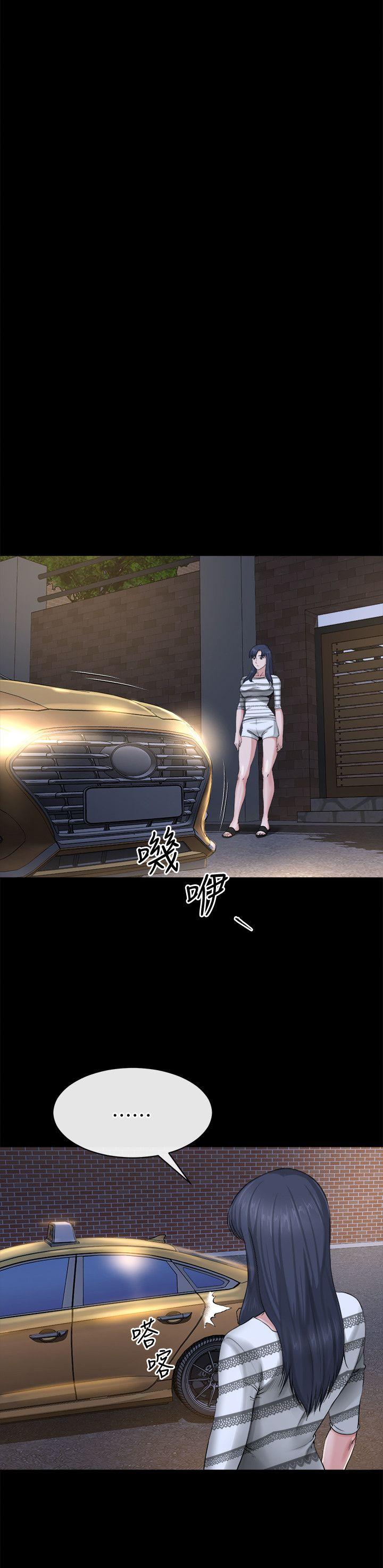 姐夫,硬起来[抖漫]韩漫全集-姊夫,硬起來-第11話-我願意當大姊的替代品无删减无遮挡章节图片 