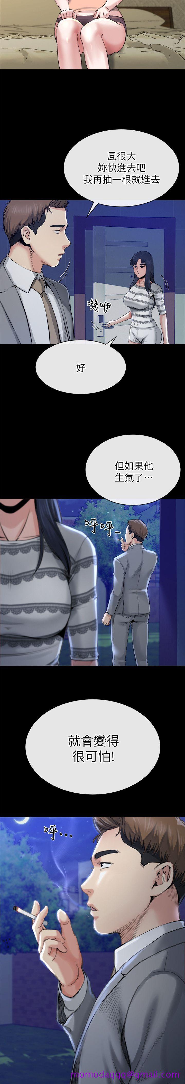姐夫,硬起来[抖漫]韩漫全集-姊夫,硬起來-第12話-智英的縝密計畫无删减无遮挡章节图片 