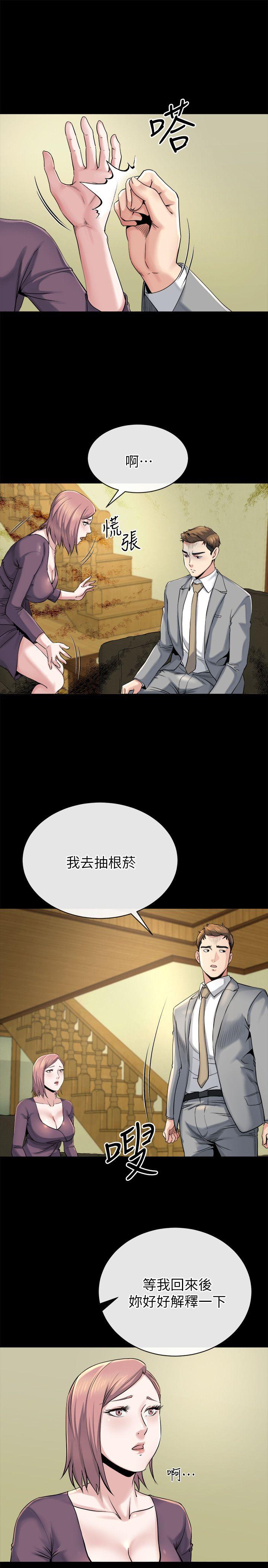 姐夫,硬起来[抖漫]韩漫全集-姊夫,硬起來-第12話-智英的縝密計畫无删减无遮挡章节图片 
