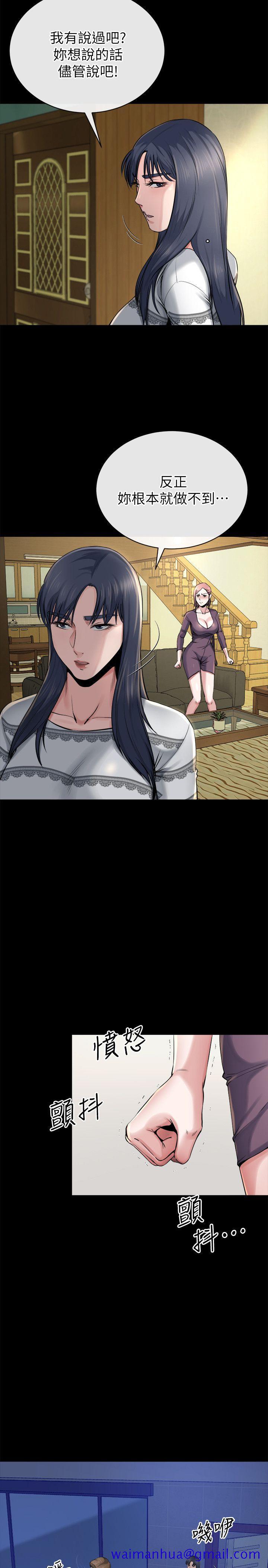 姐夫,硬起来[抖漫]韩漫全集-姊夫,硬起來-第12話-智英的縝密計畫无删减无遮挡章节图片 