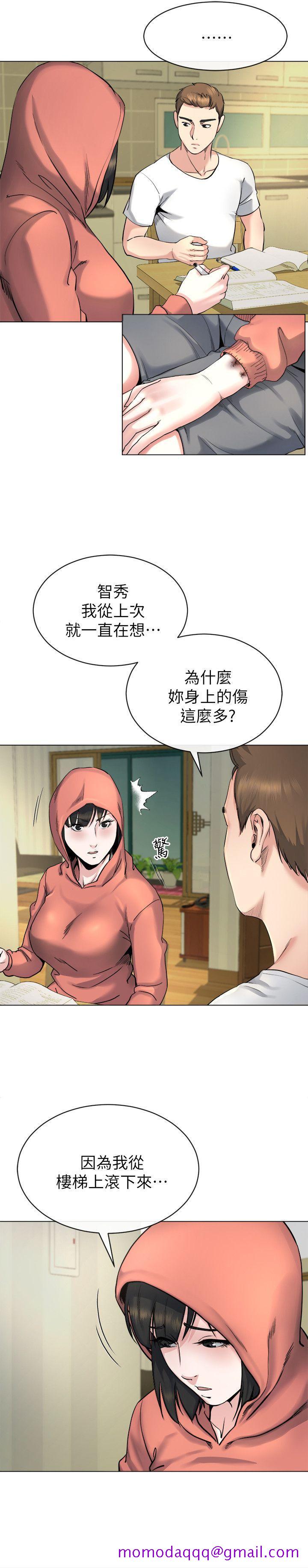 姐夫,硬起来[抖漫]韩漫全集-姊夫,硬起來-第13話-難忘的初次見面无删减无遮挡章节图片 