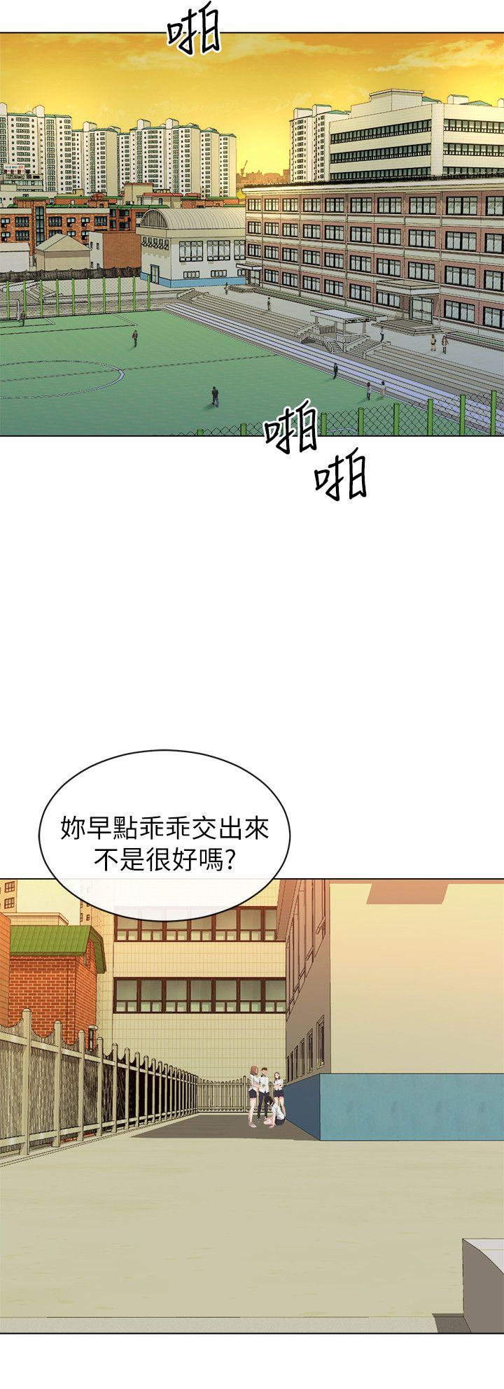 姐夫,硬起来[抖漫]韩漫全集-姊夫,硬起來-第13話-難忘的初次見面无删减无遮挡章节图片 